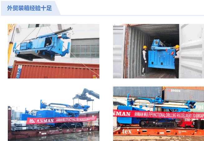 MXL-150DC solar drill packed for international shipment