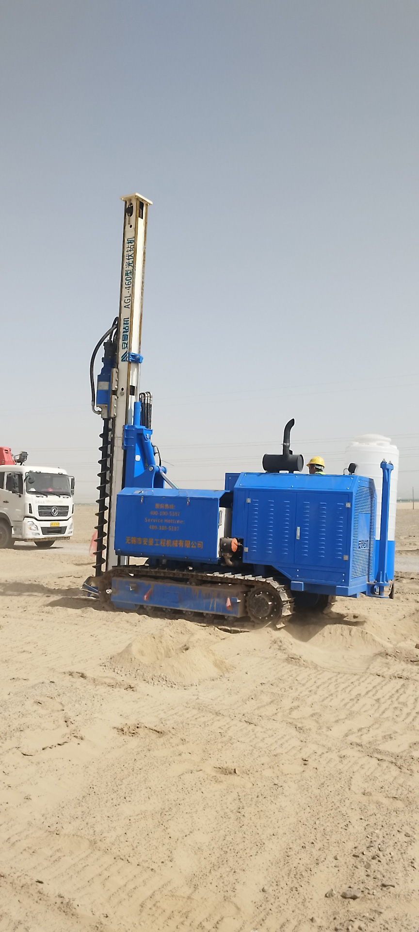 AGL-460 solar micro-pile drill at desert construction site