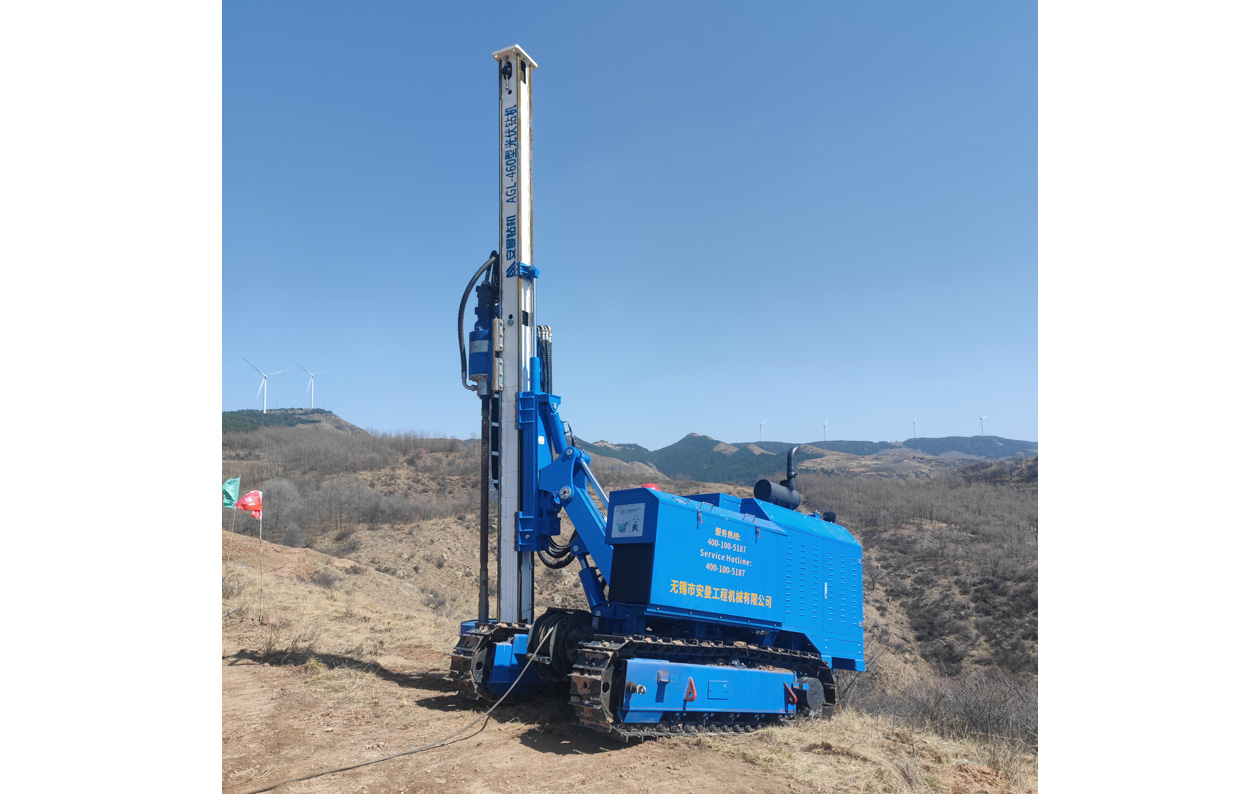 AGL-460